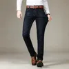Джинсы с прямыми штанинами, мужские повседневные корейские модные брюки, деловые классические эластичные джинсы Four Seasons 231229