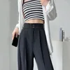 Pantalon femme taille haute printemps automne mode ample jambe large solide Style coréen élégant pantalon droit femme Y2k