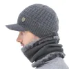 Модные зимние шапки для мужчин, вязаная шапка, шарф, шапки Skullies, шапка, мужская теплая шея, толстая Балаклава, женская зимняя шапка, кепка 231229