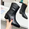 JC Jimmynessity Quolty High Shoes Designer Chelsea Boots Jimmys Boot Calfskin Women Chunky Block Heels Fashion Booties Luxury Winter Motorcycle Ankle Boot