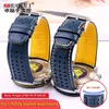 Composants pour Citizen Blue Angel Men Wave Radio Wave Watch AT802054L / 802003L / JY8078 End Curbe Geatine en cuir Watchband Bracelet Bracelet 22 23