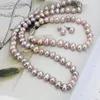 Rings Wubianlu Purpel Pearl Necklace Sets Fish Clasp 78mm Necklace 18 Inch Bracelet 7.5 Inch Earring Women Jewelry Making Design