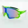 Солнцезащитные очки с большой оправой, женские брендовые дизайнерские солнцезащитные очки, мужские велосипедные модные очки UV400
