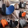 New New Automobile Lumbar support Head restraint Neck restraint support Soft neck pillow pad Automatic memory foam Lumbar pillow back support