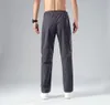 LU mens lemons Pantalon de jogging long pour homme, tenue de sport, de yoga, séchage rapide, cordon de serrage, poches de gym, pantalon de survêtement décontracté, taille élastique, fitness