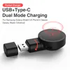 Accessories Portable Charger for Samsung Galaxy Watch 4 5 40mm 44mm USB Charger For Galaxy Watch 4 Classic 42mm 46mm Active 1/2 Watch 3 5Pro