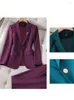 レディースツーピースパンツ女性用スーツコートファッションシングルボタンオフィスレディースエレガントなブレザー2024スプリングロングスリーブカジュアルパンツ