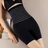 Mulheres Shapers Mulheres Cintura Alta Calcinhas Sem Costura Shorts Body Shaping Boxers Segurança Emagrecimento Controle de Roupa Interior