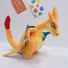 Wholesale cute big dinosaur plush toys Children's games Playmates holiday gifts room decoration