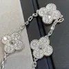 Bracelet Luxury Designer Link Jewellery Chain Vanca Kaleidoscope 18K Gold Van Clover Bracelet avec cristaux étincelants et diamants Cadeau parfait pour les filles ABK4