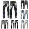 Roxo designer magro moda jeans masculinos de alta qualidade jeans marca masculina novo estilo calças bordadas retro casual calças masculinas atacado