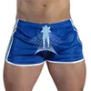 Men's Shorts Summer Men Fitness Bodybuilding Mens Mesh Breathable Quick Drying Fashion Casual Joggers Sportswear