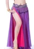 Stage Wear Professional Sexy Belly Dance Costume Skirt Chiffon Double Color Skirtbelly Modern