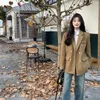 Trajes de mujer UNXX 2023 Otoño Invierno Chaqueta de traje de lana engrosada con estilo elegante y de gama alta para mujeres pequeñas Mujer Abrigo de niña Top