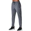 LU Pantalon long de jogging pour homme, tenue de sport, de yoga, séchage rapide, cordon de serrage, poches de gym, pantalon de survêtement décontracté, taille élastique, leggings de fitness