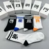 2J04 2023 Designerstücke Luxus-AM-Socken Wintermode Amirly Weihnachtssocken am2 Superqualitätswolle Paar AMIRIlinesS-Socken Box mit 5 Paar Baumwolle mit Box