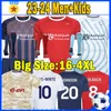 Xxxl 4xl 23 24 Nottingham Soccer koszul