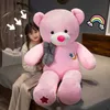 60-100 cm Big Star Moon Teddy Bear Plush Toy Giant Stuffed Anims Birthday Valentines Day Gift Soft Pillow Dolls Gril Friend Girl 231229