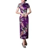 Ethnic Clothing Women Dress Chinese National Style Print Stand Collar Short Sleeves High Side Split Cheongsam Satin Silky Slim Qipao