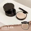Joocyee Blush in polvere casual e marrone 3D High Gloss Matte Nude Color Fisso Trucco Cheek 231229