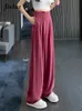 Jielur Braun Weites Bein Frauen Klassische Anzughose Vintage Palazzo Büro Elegante Lässige Schwarze Hose Weibliche Hohe Taille 231229