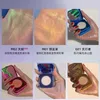 Kaleidos Highlighting Chameleon Diamond Face Highlighter Glitter Palette Chrome Metallic Eyeshadow Makeup 231229