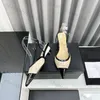 Designer Sandalen Formele Schoenen Lente en Herfst Balletschoenen met vierkante neus Mode Luxe Merk Lage hak Mary Jane Schoenen Casual Witte Lolita Loafers