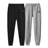 Men's Pants 2024 Korean Fashion Golf Wear Spring And Autumn Terry Women's Black Grey Leisure Sweatpants