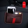 Yeni Araba Anahtar Depolama Araba Organizatör Pu Bag Yapay Deri Cep Esnek String Stical Sticker Universal Otomatik Organizatör