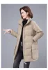 Women's Down M.Y.FANTASY 2023 Jacket Mid-Length Winter Style Korean Shiny Loose Fashion Thick Warm White Duck Jac