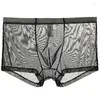 Mutande Intimo da uomo Mutandine Lingerie Boxer sexy Trasparenti Hombre Maschile sottile trasparente a vita media Mesh traspirante Nudo