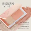 Spenny Blush Palette surligneur 2in1 maquillage nu naturel extension stéréo nacré éclaircir le teint 231229