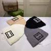 Beanie Designer Beanie luksusowy projektant czapka czapka czapka wełniana ciepła i przytulna klasyczna duża marka odpowiednia dla mężczyzn i kobiet z niezbędnych