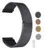 20mm 22mm Milanese Loop Watchband Armband Rem för Watch Active 40mmgalaxy Watch 42mm magnetiskt rostfritt stål Band5943307