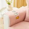 Lamb Velvet Sofa Cover for Living Room Cat Scratch Embroidered Towel Nonslip Warm Cute Mat Monochrome Colors 231229