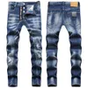 Jeans firmati Jeans da uomo Jeans hipster Street Trend Cerniera Decorazione catena Patta divisa elasticizzata Jeans da moto lavati slim moda neri