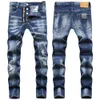 Jeans de créateur Jeans pour hommes Jeans hipster Street Trend Zipper Chaîne Décoration Flap Split Stretch Noir Mode Slim Washed Motorcycle Jeans