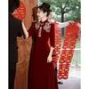 Abbigliamento etnico Yourqipao Abiti da sposa cheongsam stile cinese Abito da brindisi da sposa Abito da sera lungo per fidanzamento Qipao