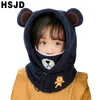 Cute Cartoon Children Winter Animal Bear Ski Masks Hats Kids Baby Thermal Fleece Balaclava Face Beanies Warmer Skullies hats 231229