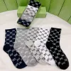 Calcetines con caja de regalo para hombre, calcetines de negocios de moda para hombre y mujer, calcetines de tubo mediano, calcetines para hombre en caja