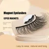 False Eyelashes Wispy Fluffy Magnetic Easy To Wear Reusable Eye Makeup Tools Handmade Natural Long Fake