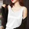 Camisoles débardeurs élégants pour femmes, couleur unie, bretelles, Streetwear, T-shirt pour dames, accessoire de bureau à bascule nue