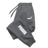 Men's Pants 2023 Casual Sweatpants Fashion Fitness Running Sports Young Students Loose Bunched Feet Grab Fleece