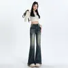 Kvinnors jeans 2024 Spring och Autumn High midja Slim Spicy Girl Versatile Ragged Edge Houdspeaked Floor Drawing Pants