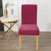 Housses de chaise en velours pour salle à manger, housses extensibles en peluche douce, lavables et amovibles, protection Parsons