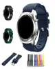 Neue Ersatz-Armband-Armband-Silikon-Armband-Verschluss für Samsung Gear S3 Smartwatch-Armband, 17 Farben, DHL 6618751