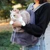 Cat Carriers Pet Plush Backpack Chest Bag Carrier Winter Warm Soft Carring Pets Cage Outdoor Travel Walking Hanging