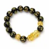 Strands Feng Shui Shui Obsidian Perle Bracciale Uomini Donne unisex Oro Gold Black Pixiu ricchezza e buona fortuna238m