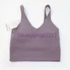 Lu-088 Reggiseno sportivo da donna per yoga Canotta sexy Canottiera attillata da yoga con pettorina senza burrosa Morbida forma atletica Vestibilità personalizzata