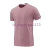 LL-R201 Men Yoga Outfit Gym T shirt Exercise & Fitness Wear Sportwear Trainning Basketball Running Ice Silk Shirts Outdoor Tops Short Sleeve Elastic Breathable